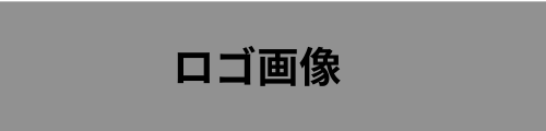 千葉市四街道市で介護タクシーならみそら介護タクシー